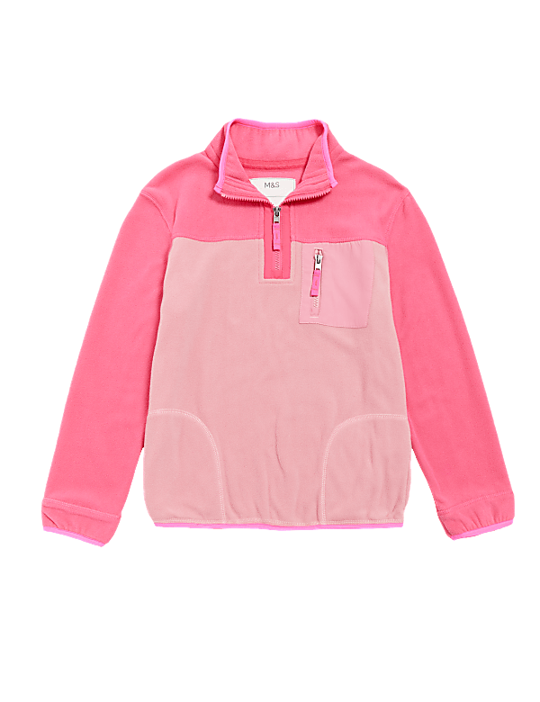 The Recycled Fleece (2-16 Yrs)