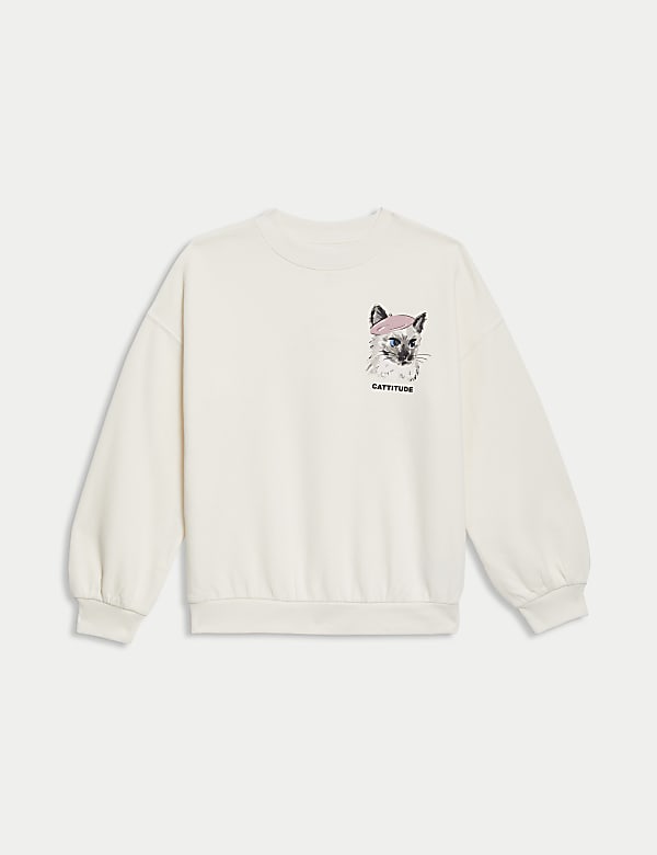 Cotton Rich Cat Graphic Sweatshirt (6-16 Yrs) - NL
