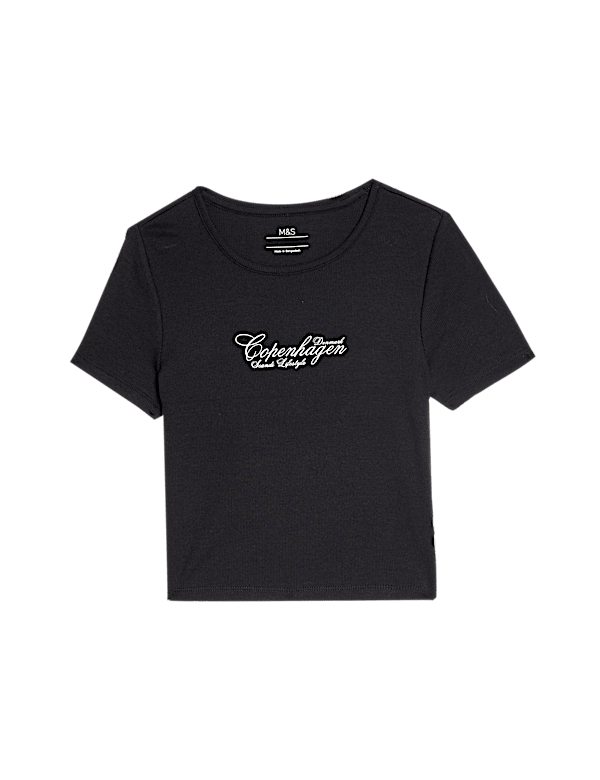 Cotton Rich Slogan T-Shirt (2-16 Yrs)