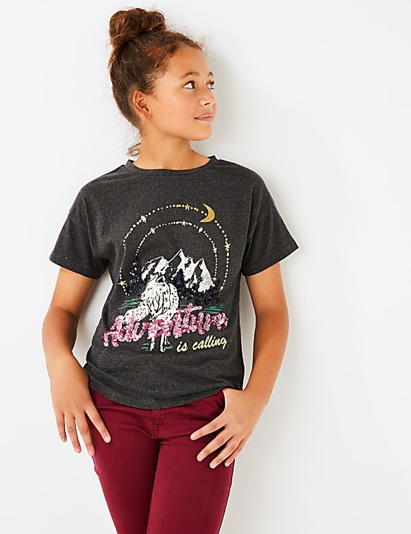 Wolf Print T-Shirt (3-16 Years)
