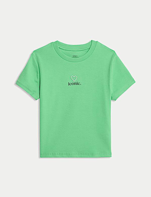 T-shirt coupe ajustée en coton avec texte (du 2 au 16 ans) - BE