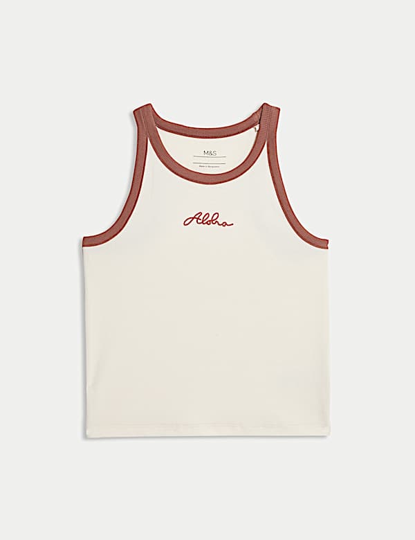 Cotton Rich Embroidered Aloha Vest (6-16 Yrs) - NO