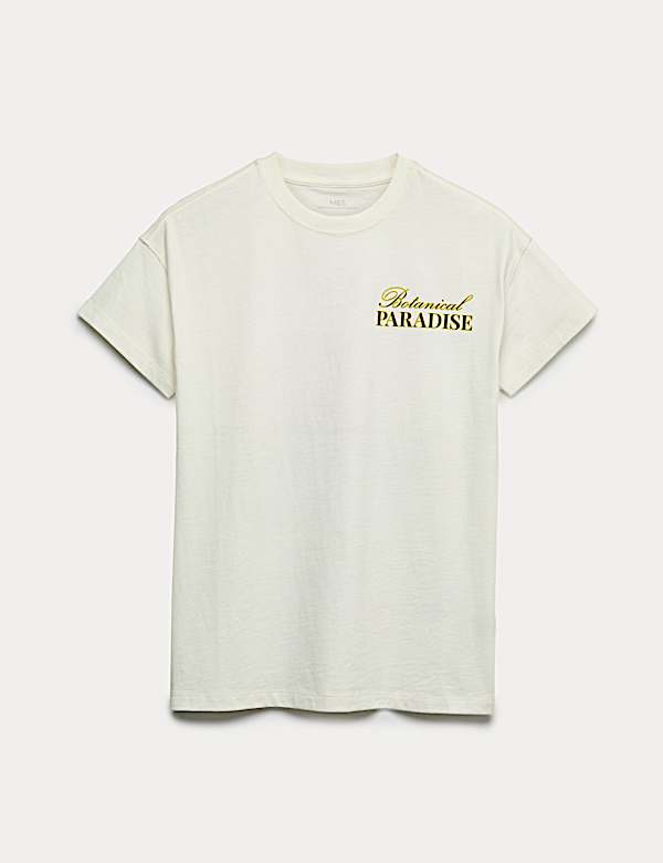 Pure Cotton Graphic T-Shirt (6-16 Yrs)