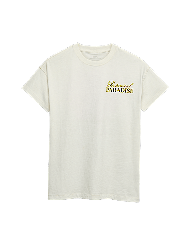 Pure Cotton Graphic T-Shirt (6-16 Yrs)