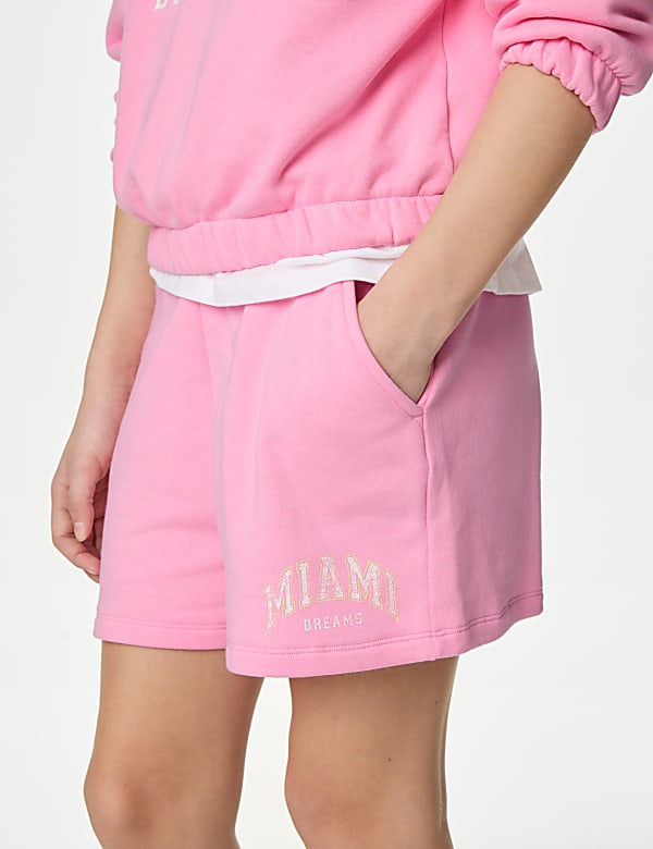 Σορτς με υψηλή περιεκτικότητα σε βαμβάκι (6-16 ετών) - GR