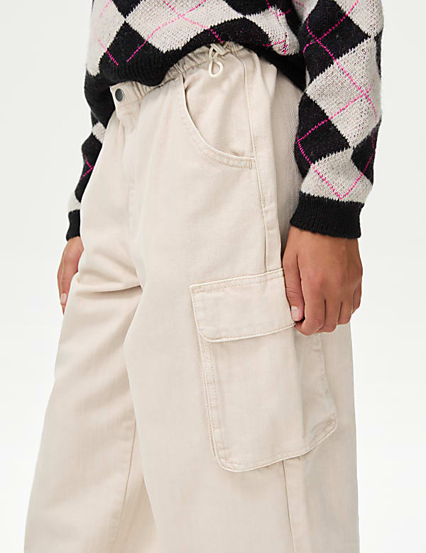 Παντελόνι denim parachute (6-16 ετών) - GR