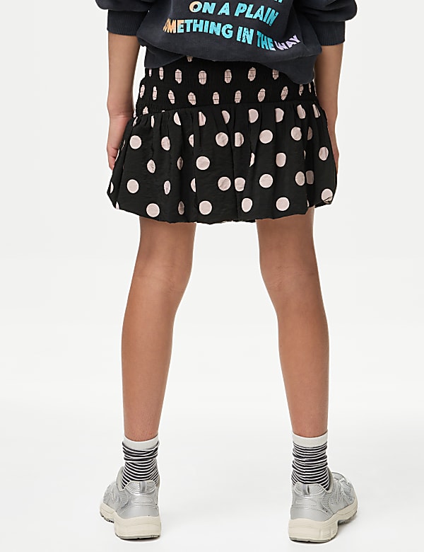 Animal Print Ruffle Skirt (6-16 Yrs)