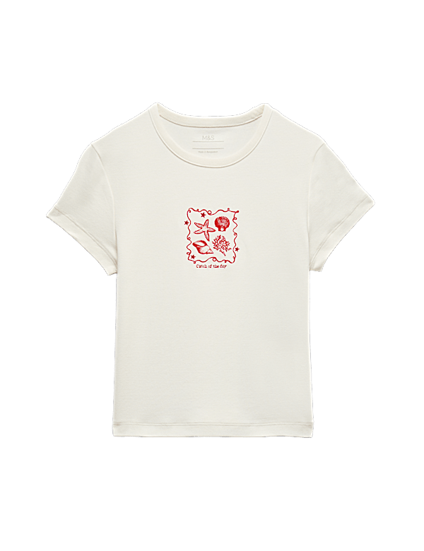 Cotton Rich Seaside Graphic T-Shirt (6-16 Yrs)