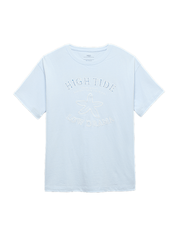 Pure Cotton High Tide Graphic T-Shirt (6-16 Yrs)