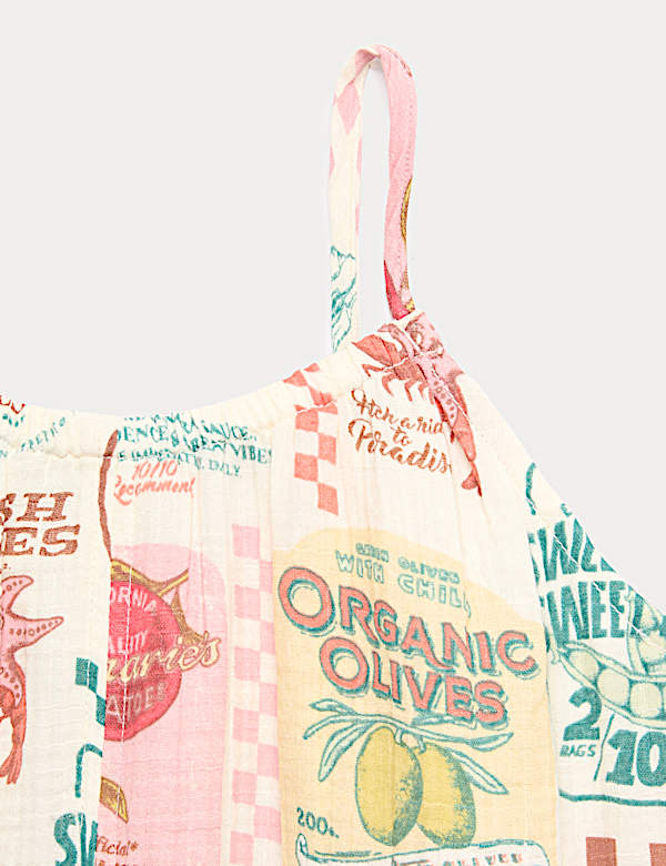 Pure Cotton Grocery Ruffle Hem Playsuit (6-16 Yrs)