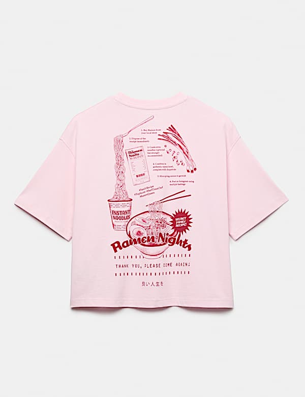 Pure Cotton Food Graphic T-Shirt (6-16 Yrs)