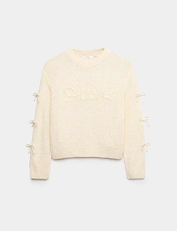 Jersey de punto con texto (6-16 años) - ES