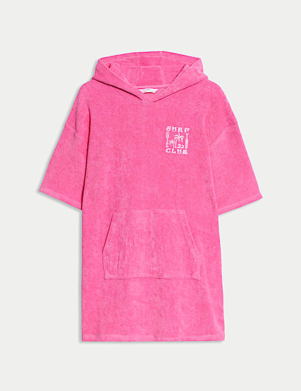 Pure Cotton Towelling Poncho (6-16 Yrs) - GR