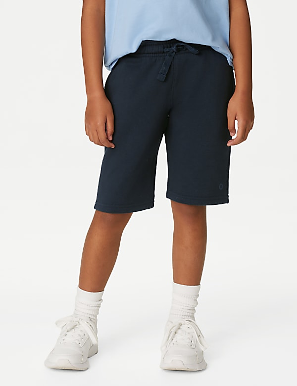 2 Pack Unisex School Sweat Shorts (2-16 Yrs) - KG