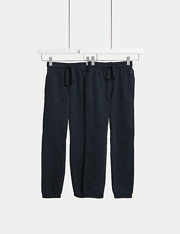 2 Pack Unisex School Joggers (2-16 Yrs) - NZ