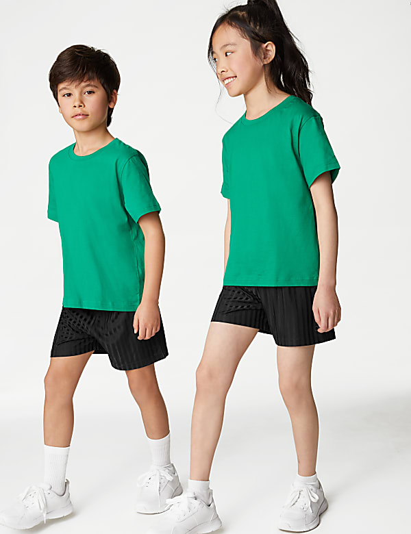 Unisex Sports School Shorts (2-16 Yrs) - AL