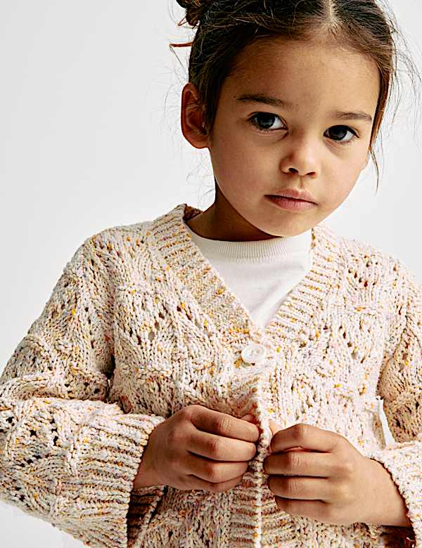 Cardigan en maille de coton texturé (du 2&nbsp;au 8&nbsp;ans) - CA