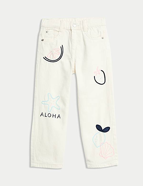 Denim Shell Marine Jeans (2-16 Yrs) - AT