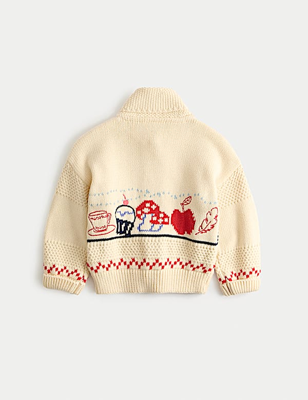 קרדיגן Wonderful מכותנה טהורה (1‏-10 שנים) - IL