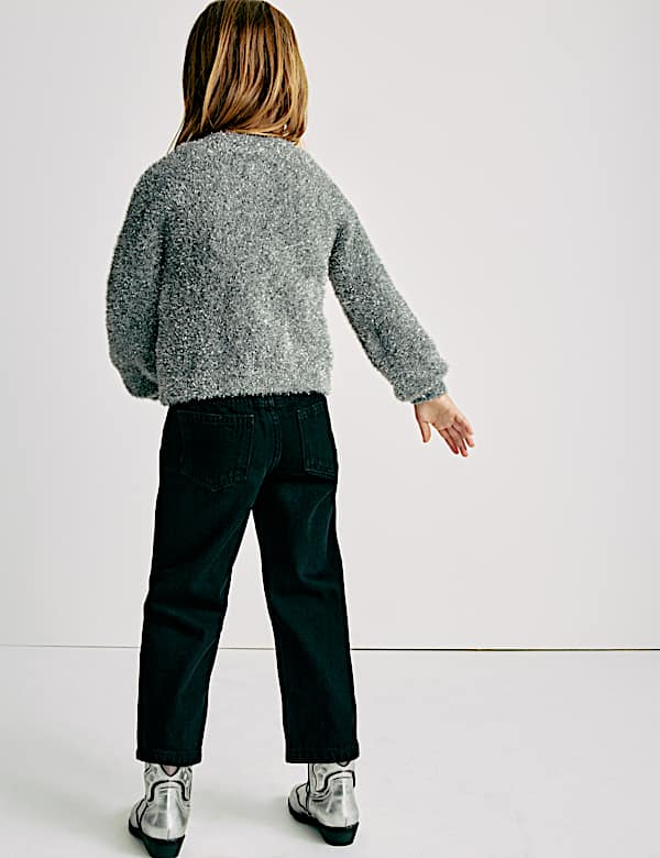 קרדיגן נוצץ (2‏-8 שנים) - IL