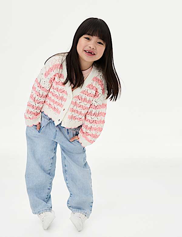 Cardigan en mélange de coton à rayures (du 2&nbsp;au 8&nbsp;ans) - CA