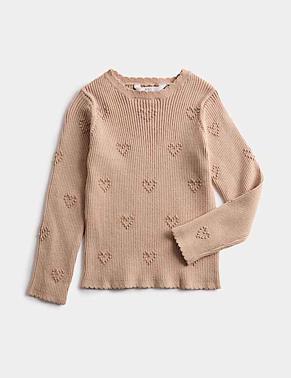 Heart Knitted Top (2-8 Yrs) - GR
