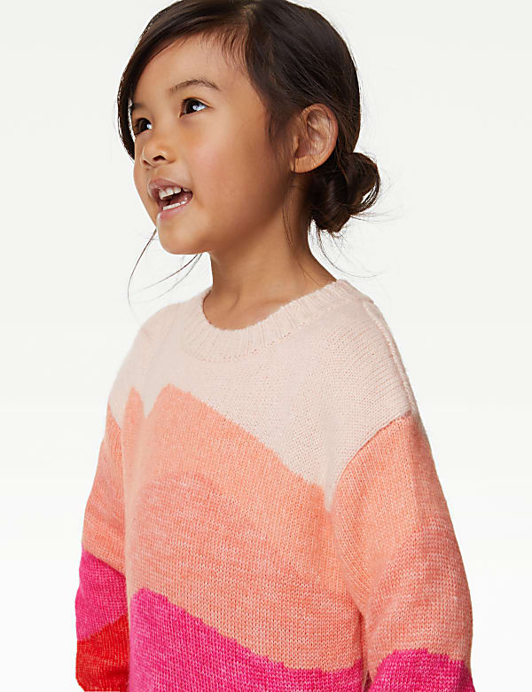 Abstract Knitted Jumper (2-8 Yrs)