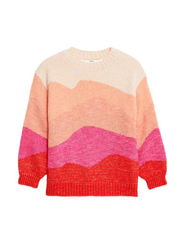 Abstract Knitted Jumper (2-8 Yrs)