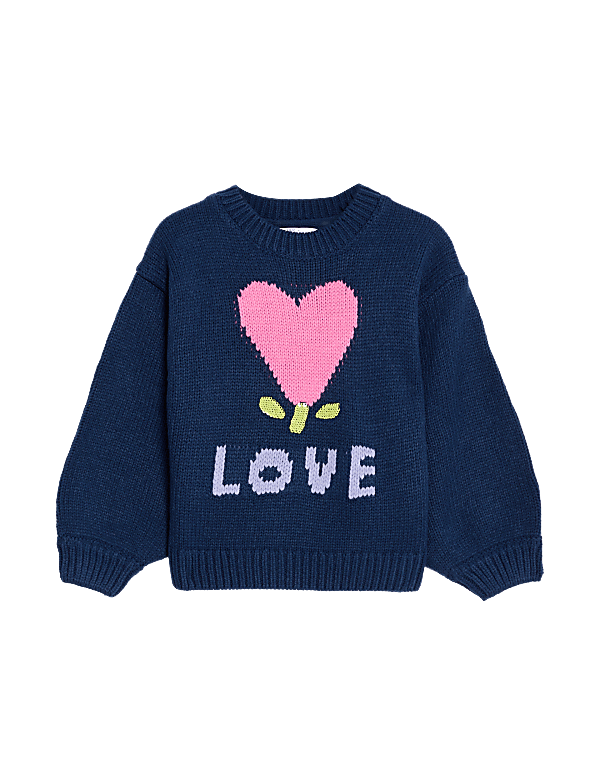 Heart Knitted Jumper (2-8 Yrs)