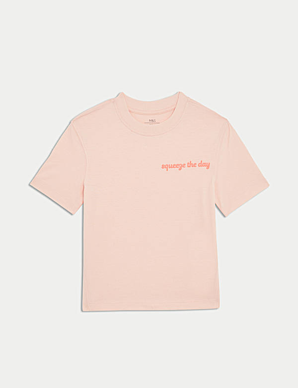 Pure Cotton Squeeze the Day T-Shirt (2-8 Yrs) - JP