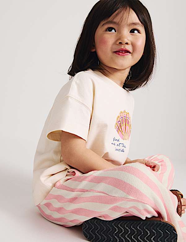 Pure Cotton Striped Trousers (2-10 Yrs)