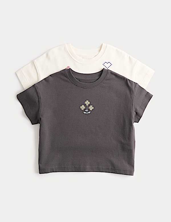 2 Pack Pure Cotton Cross Stitch T-Shirts (2-8 Yrs)