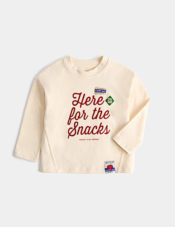 Pure Cotton Here For The Snacks Top (2-8 Yrs) - VN