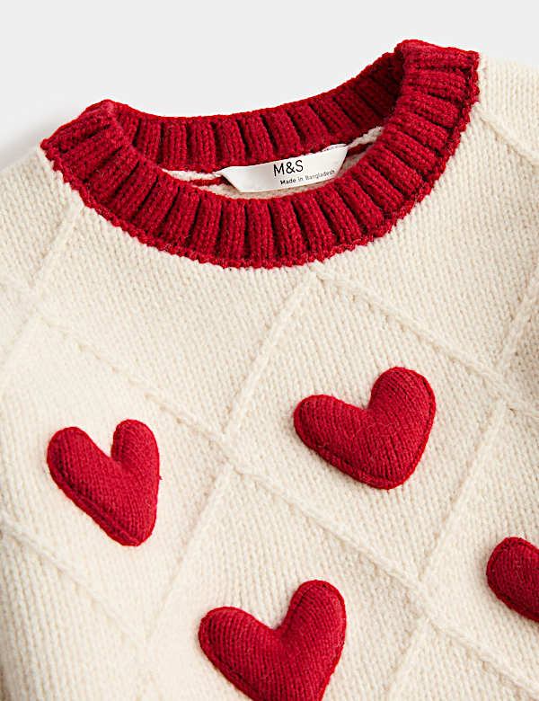 3D Heart Knit Jumper (2-8 Yrs) - HU