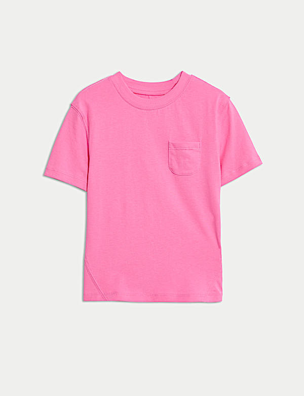 Pure Cotton T-Shirt (2-8Yrs) - GR