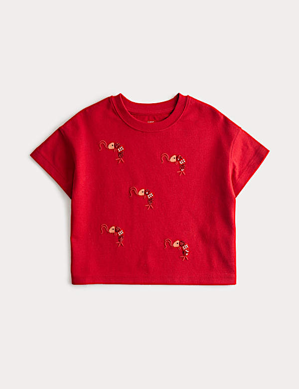 Pure Cotton Embroidered Shrimp T-Shirt (2-8 Yrs)