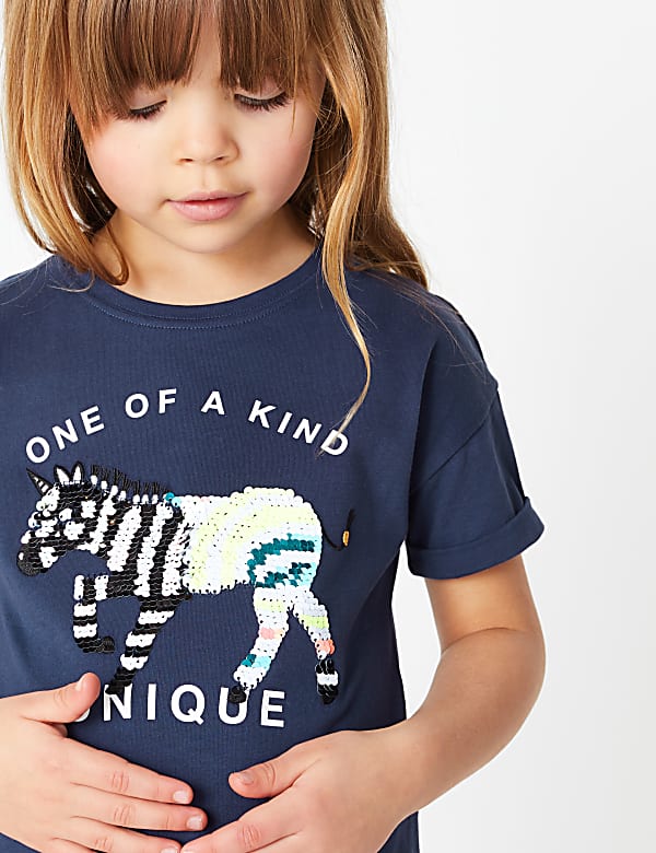 Reversible Sequin Zebra T-Shirt (2-7 Years)