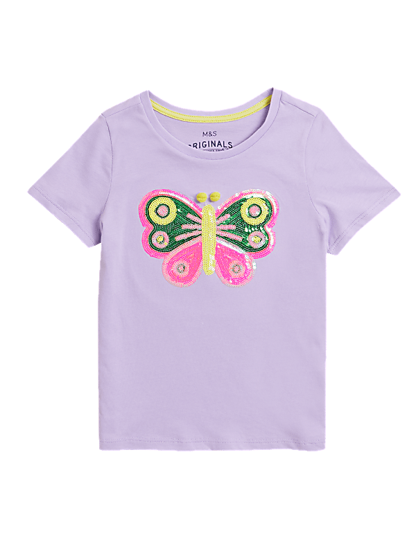 H Butterfly T-Shirt