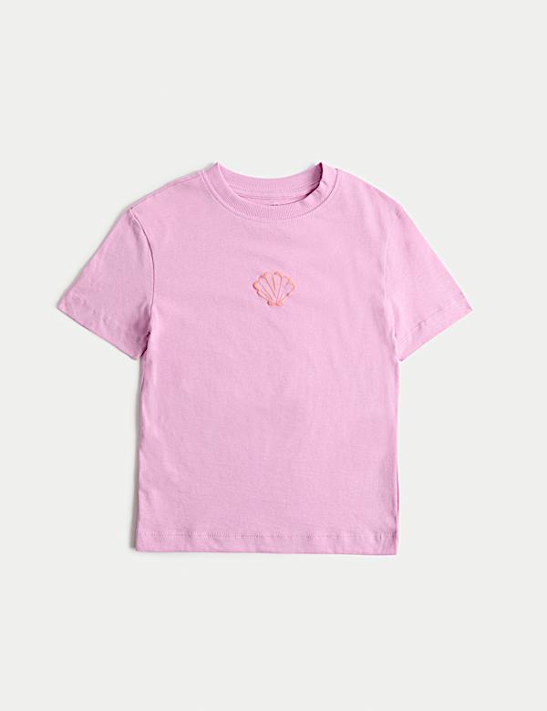 חולצת טי מכותנה טהורה ללא שרוולים (2-&rlm;8 שנים) - IL