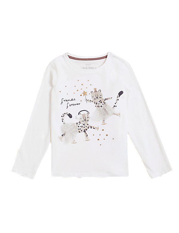 Pure Cotton Leopard Top (2-7 Yrs)