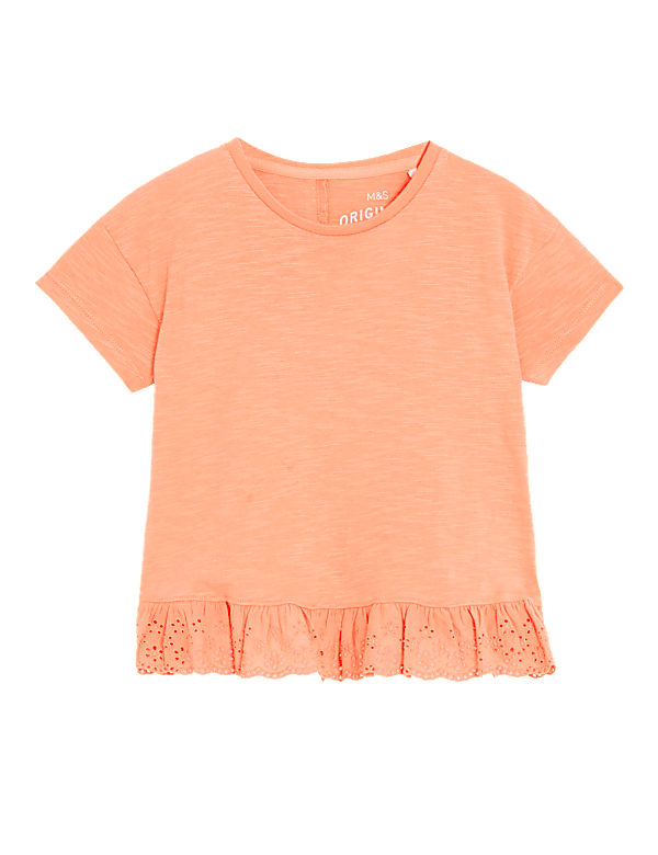 Pure Cotton Frill Top