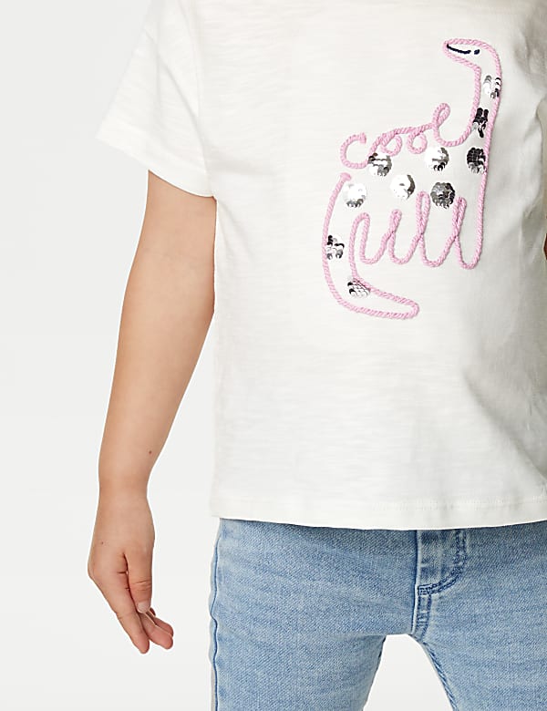 Pure Cotton Sequin Dinosaur T-Shirt (2-8 Yrs)
