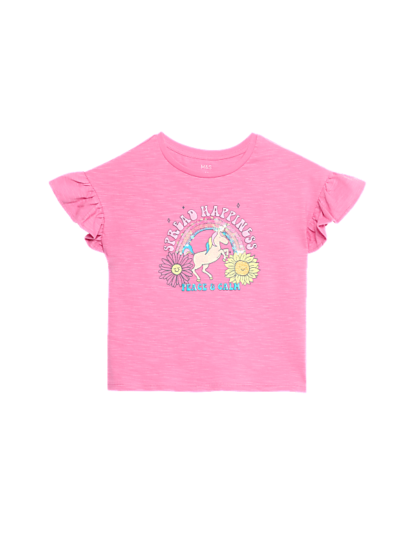 Pure Cotton Sequin T-shirt (2-8 Yrs)