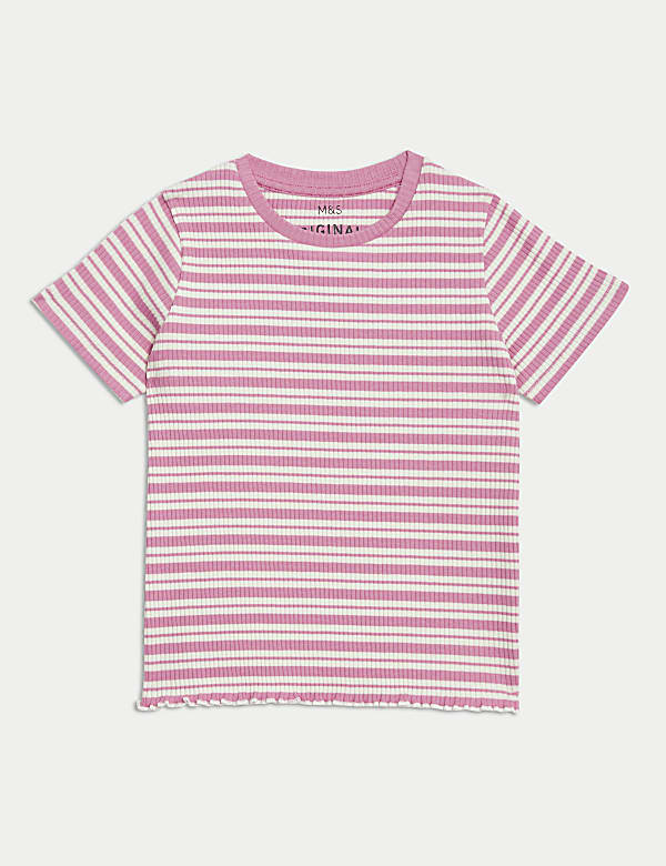 Ριγέ ριμπ T-shirt με υψηλή περιεκτικότητα σε βαμβάκι (2-8 ετών) - GR