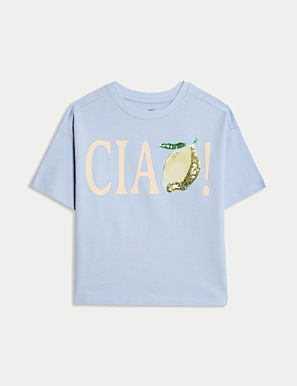 T-shirt με σλόγκαν και παγιέτες από 100% βαμβάκι (2-8 ετών) - GR