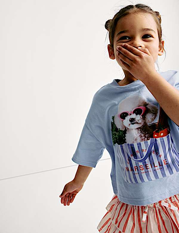 Pure Cotton Dog T-Shirt (2-8 Yrs) - SI