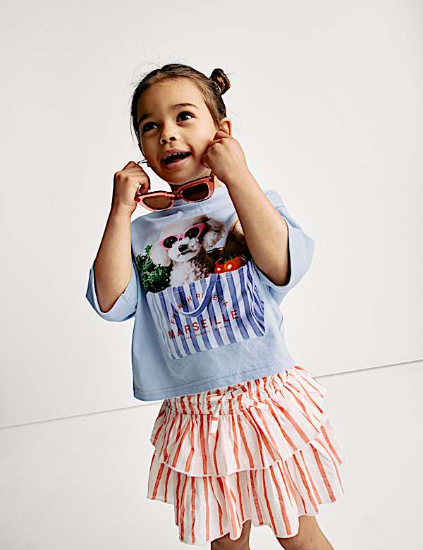 Pure Cotton Dog T-Shirt (2-8 Yrs) - SI