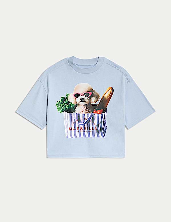 Pure Cotton Dog T-Shirt (2-8 Yrs) - SI