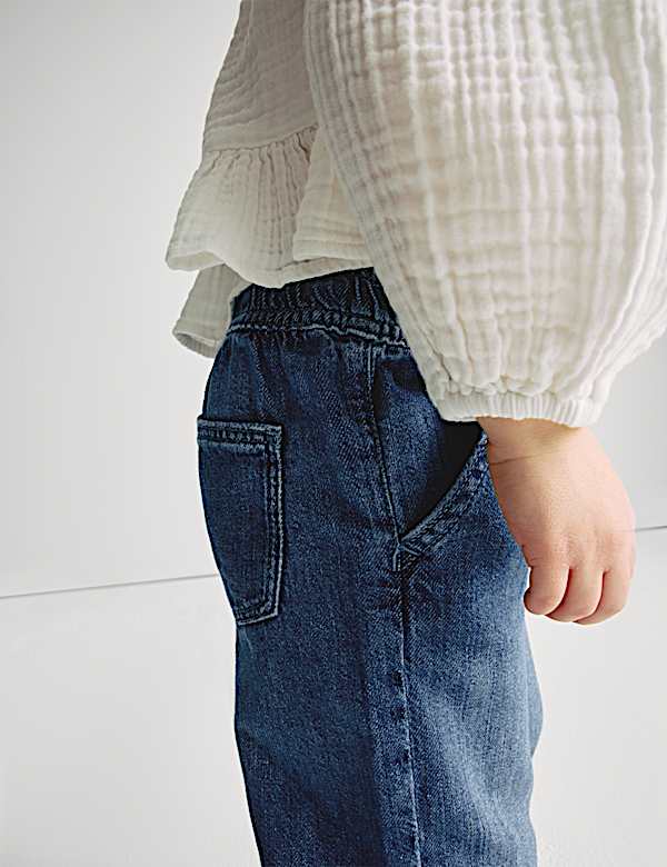 Τζιν με φαρδιά μπατζάκια και ελαστική μέση (2-8 ετών) - GR