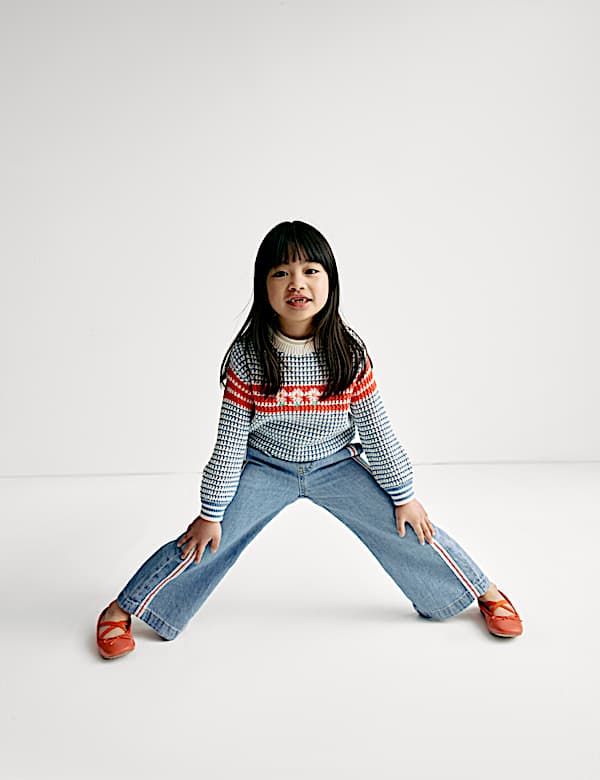 Pure Cotton Denim Side Stripe Jeans (2-16 Yrs) - LT